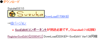 20110117201249.png