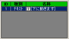 20110119211238.png