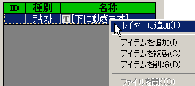 20110119211253.png