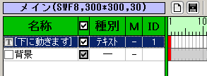20110119211307.png