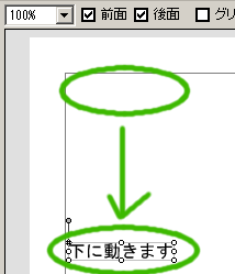 20110119211908.png