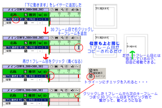 名称未設定-1.png