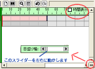 ws00000330.png