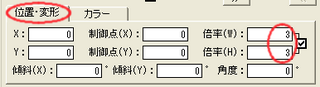 ws00000337.png